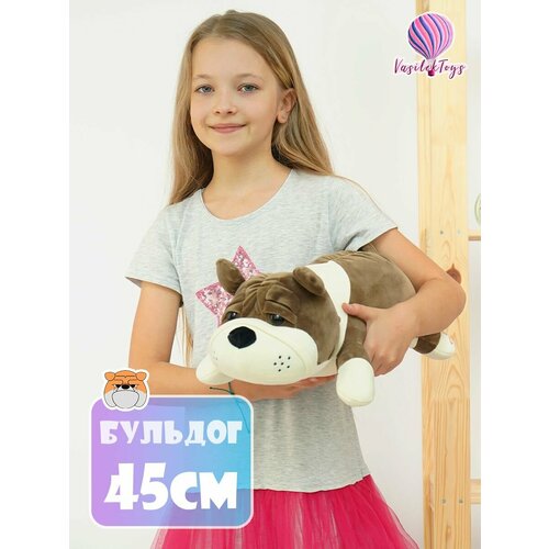 фото Мягкая игрушка бульдог 45 см, плюшевый