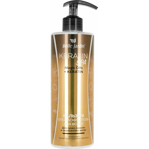 Belle Jardin Бальзам ополаскиватель для волос Keratin Spa magic oils keratin 500 мл 662₽