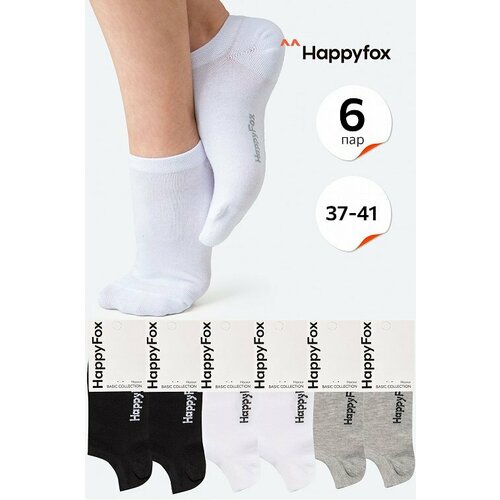 Носки HappyFox, 6 пар, размер 23-25 (37-39), серый, черный, белый мужские хлопковые носки happy funny fox