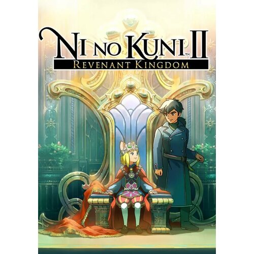 Ni No Kuni II: Revenant Kingdom (Steam; PC; Регион активации РФ, СНГ) ni no kuni ii возрождение короля princes edition русские субтитры ps4