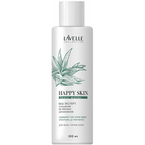 LavelleCollection Тоник для лица Happy Skin 200 мл 527₽