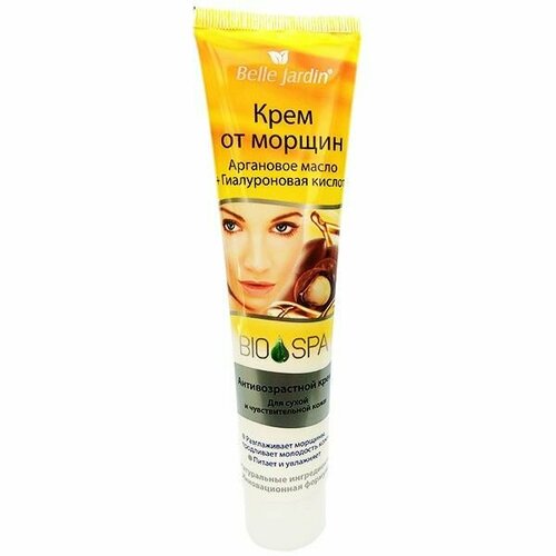 Belle Jardin Крем для лица от морщин с аргановым маслом+гиалуроновая кислота Bio Spa, сухая и чувствительная кожа (туба), 125мл.