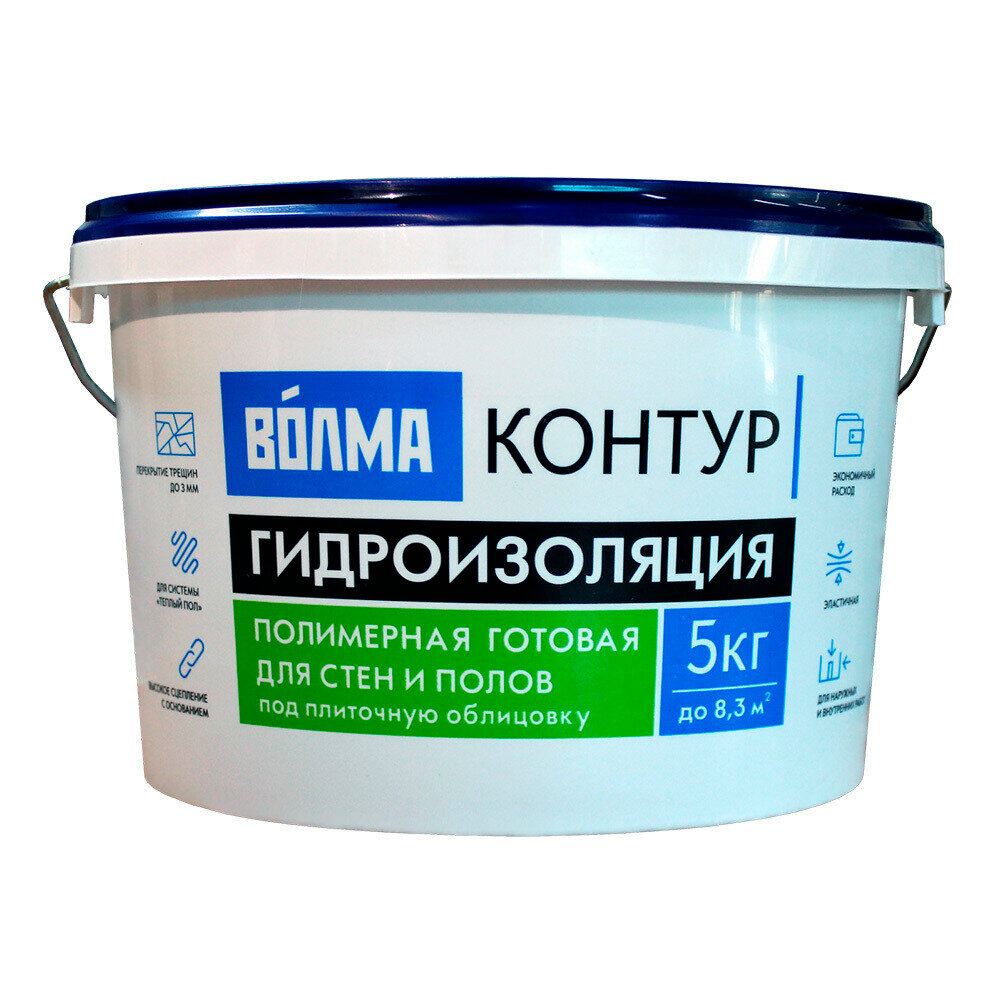 Гидроизоляция Волма Контур 5 кг - фото №2