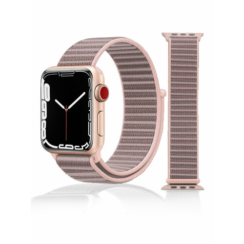 серый, серый, розовый