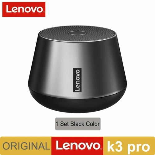 Беспроводная портативная мини-колонка Lenovo K3 Pro Bluetooth 50 3D HiFi Lenovo K3 pro Black 1100₽
