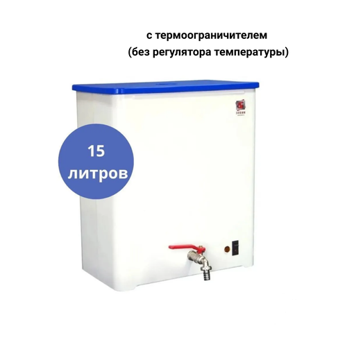 Водонагреватель накопительный электрический Элвин 15 литров с термоограничителем без регулятора белый 4300₽