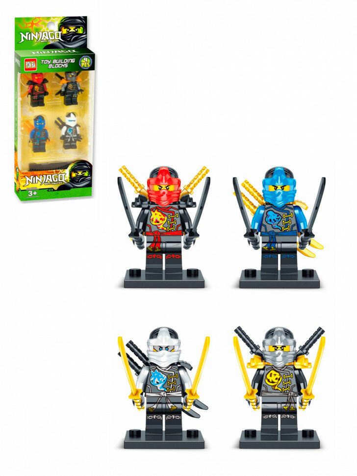 Конструктор PIN BA Минифигурки ниндзя (4 шт) 0241E-2