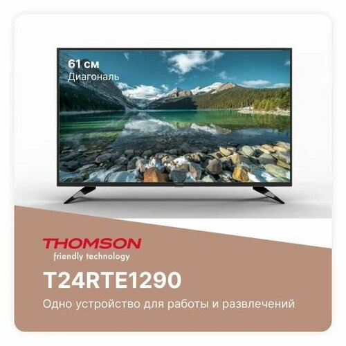 Телевизор Thomson T24RTE1290 черный 2769000₽