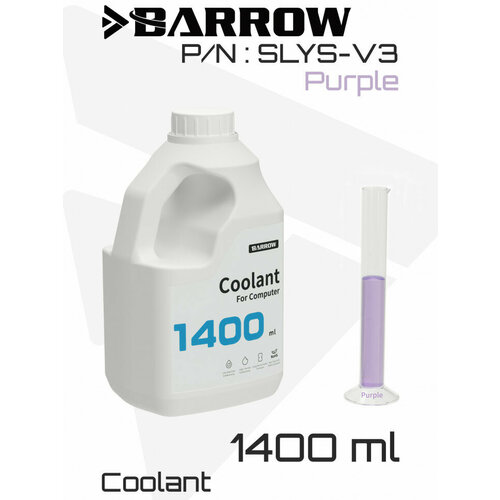 Охлаждающая жидкость Barrow PC Water Cooling Liquid 1400ML SLYS-V3 - Purple 2524₽