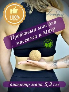 Основная фотография от вендора