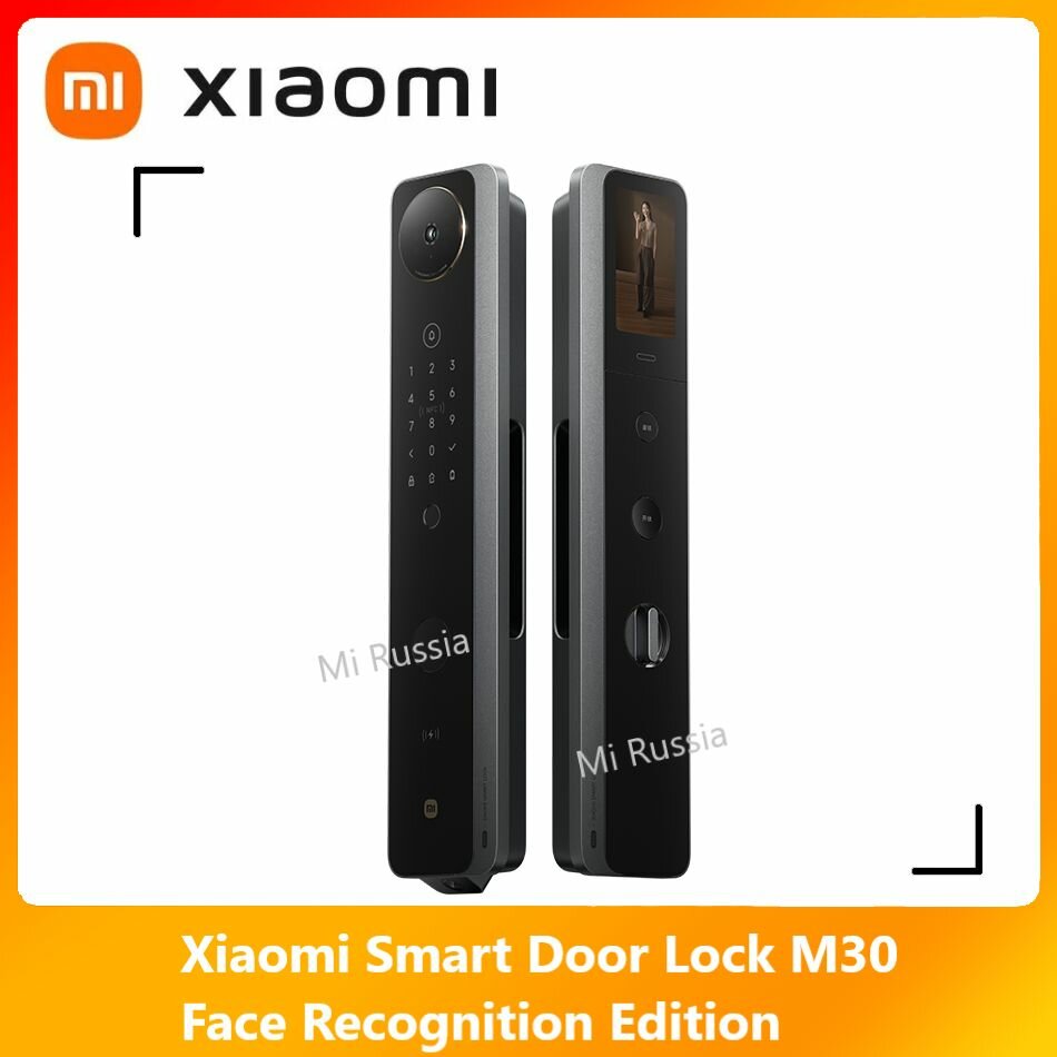 Xiaomi Умный дверной замок M30, версия с распознаванием лица