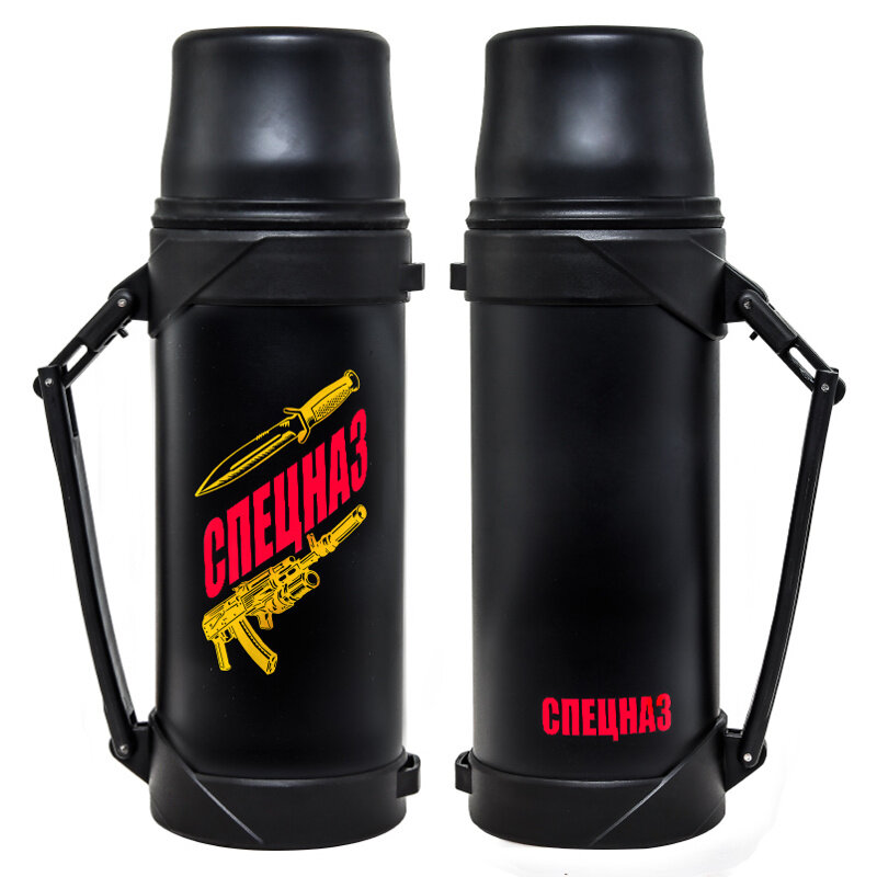 Стальной термос "Спецназ" 800 мл — фото 1