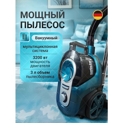Пылесос пылесос для дома 3200Вт 500 Вт мощность всасывания с контейнером 3 литра для уборки дома офиса телескопическая труба 16323₽