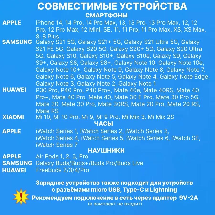 Беспроводное зарядное устройство док - станция 3 в 1, черная — фото 1