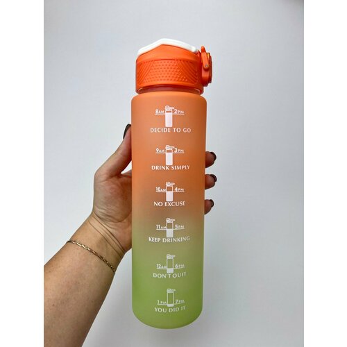 Бутылка для воды Group SM, спортивная, пластик, объем 1000 мл