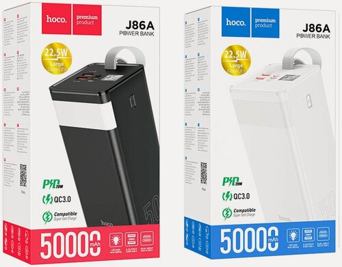 Изображение товара Внешний аккумулятор HOCO J86A Powermaster, 22.5W, 3.0А (50000mAh), белый