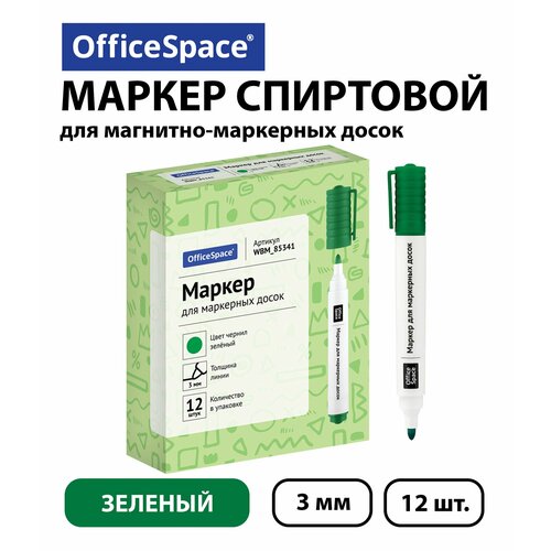 фото Набор 12 шт. - маркер для белых досок officespace зеленый, пулевидный наконечник, 3 мм wbm_85341
