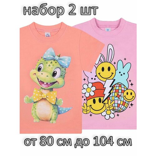 фото Футболка bonito kids базовая коллекция, комплект из 2 шт., размер 1, розовый, желтый