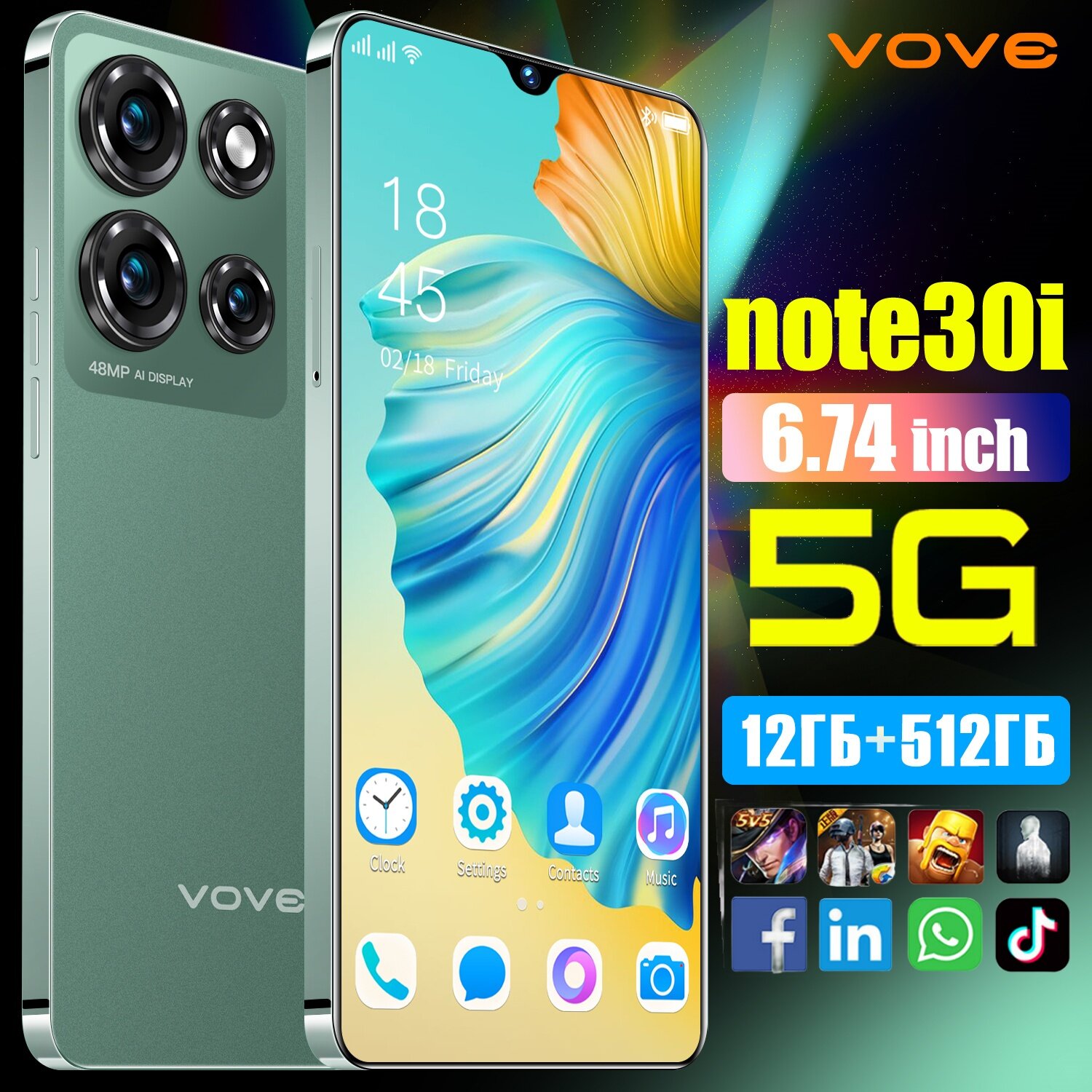 Смартфон VOVE Note 30i, 16 ГБ/512 ГБ, Android 13, Dual nano SIM, Игровой смартфон, зеленый