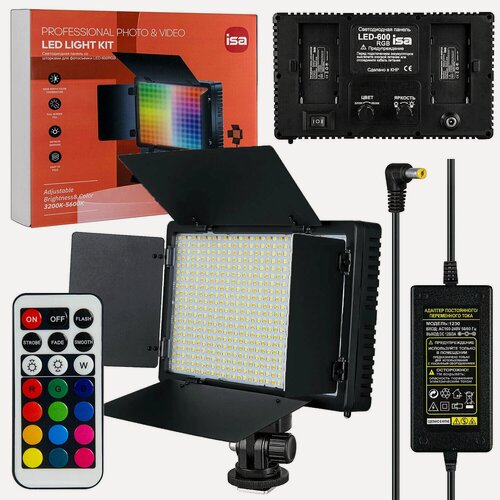 Изображение товара Светодиодная панель со шторками для фотосъемки LED-600 JBH RGB ISA