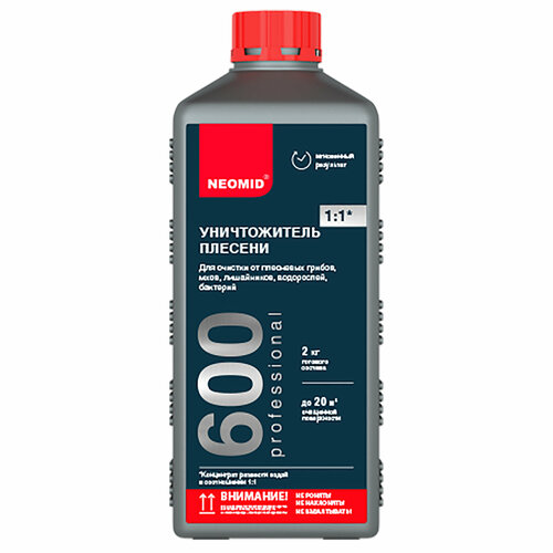 Средство для уничтожения плесени Neomid 600 концентрат 1:1 (1 кг)