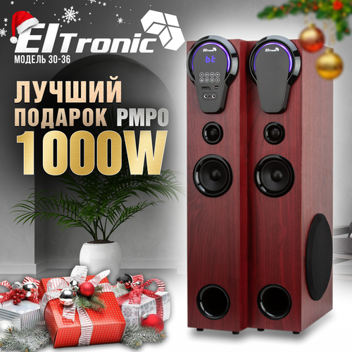 Акустические колонки ELTRONIC 30-36 HOME SOUND красные 19168₽