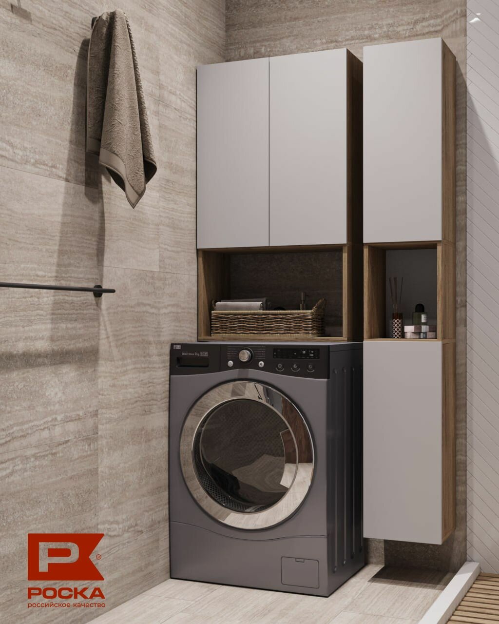 Шкаф Пенал в Ванную подвесной 280 дуб/белый