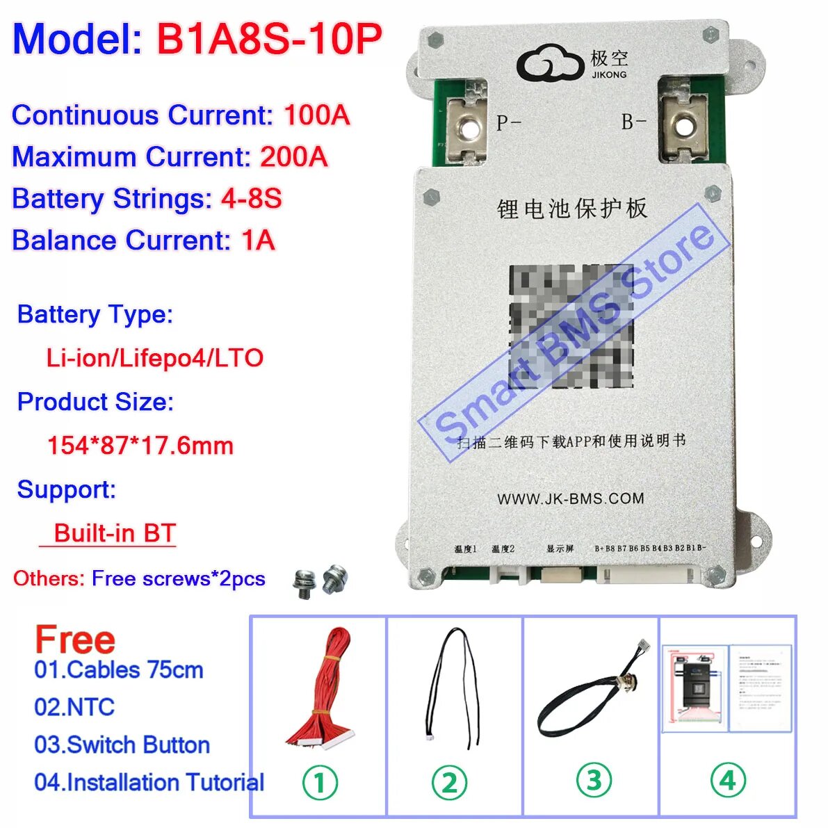 Smart JiKong JK BMS 3s 4s 5s 6s 7s 8s 12v 24v 40a 100a 200a 300a Inteligente Lifepo4 для литий-ионных аккумуляторов 18650 JBD, JK-B1A8S10P, Built-in BT