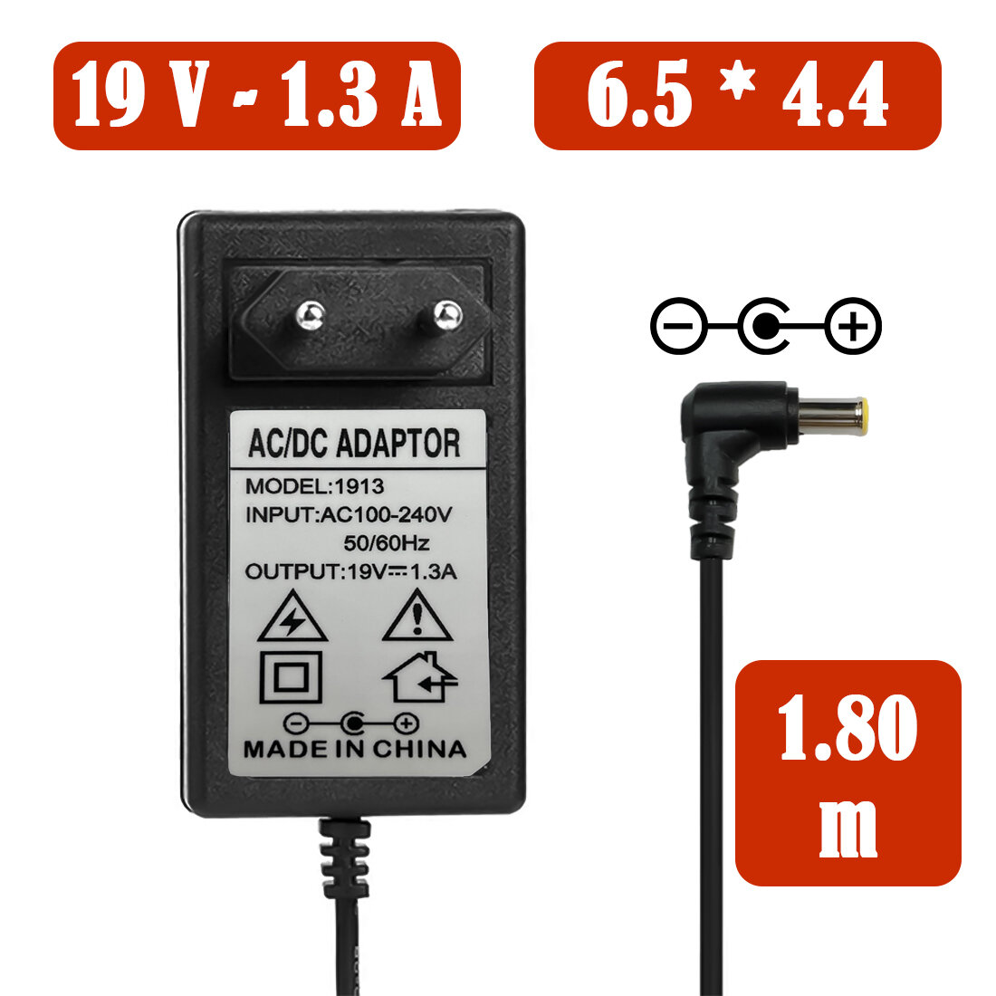 Адаптер питания PALMEXX HCH1913 для монитора LG 19V 1.3A (6.5*4.4)