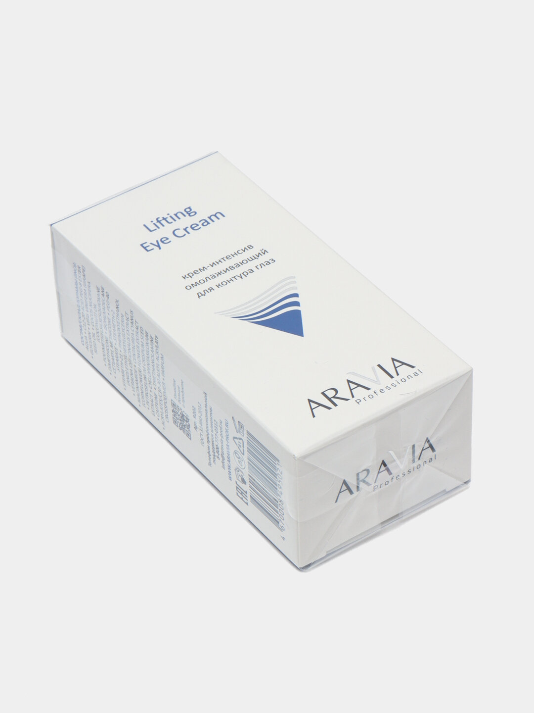 ARAVIA Крем-интенсив омолаживающий для контура глаз Lifting Eye Cream, 50 мл — фото 1