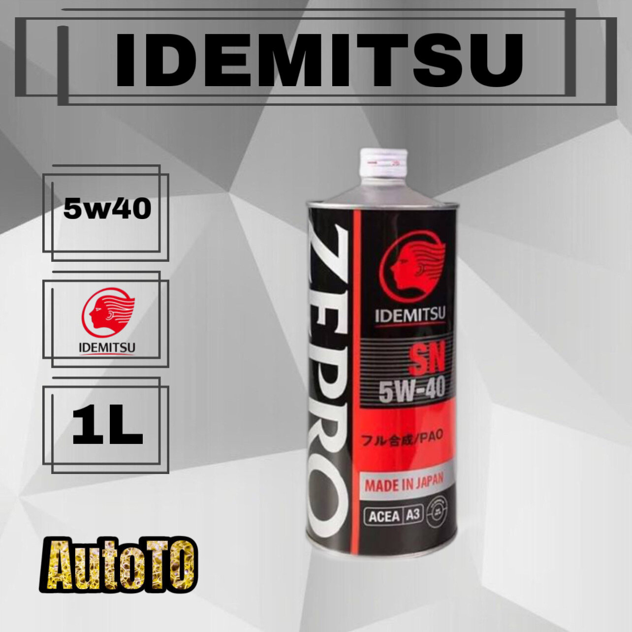 Масло моторное синтетическое Idemitsu 3585-001"Zepro Racing 5W-40", 1л
