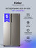 Холодильник Side-by-Side Haier HRF-541DM7RU, серебристый, инверто...