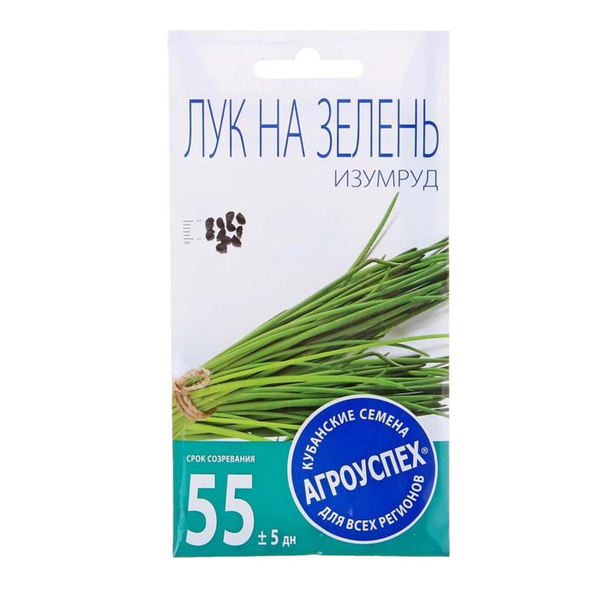 Семена лука на зелень Агроуспех 