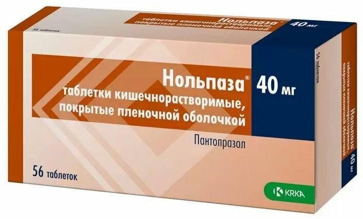 Нольпаза, таблетки покрыт. плен. об. 40 мг, 56 шт.