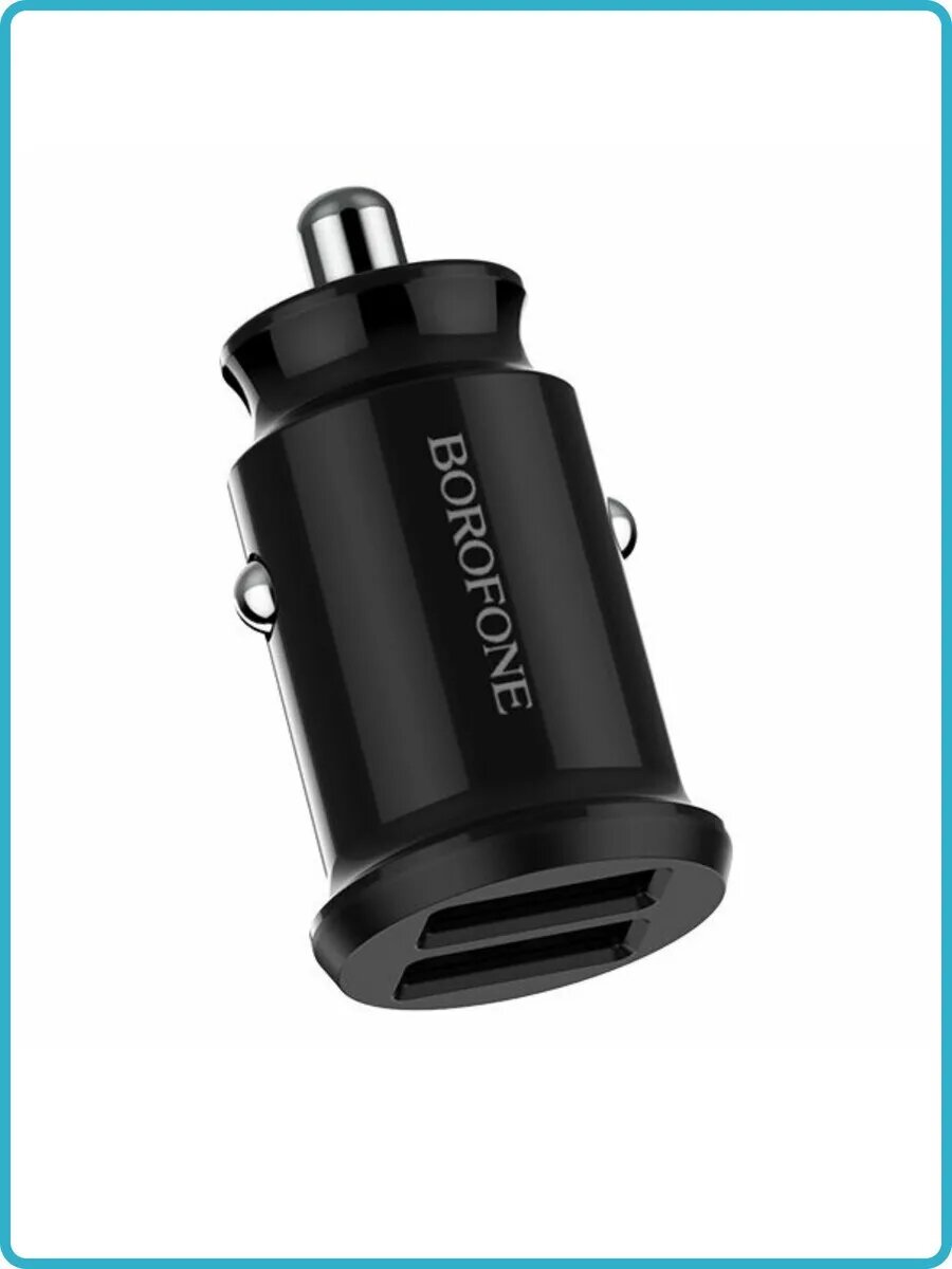 Автомобильное зарядное устройство, Borofone, BZ8, 2 USB, 2,4 А