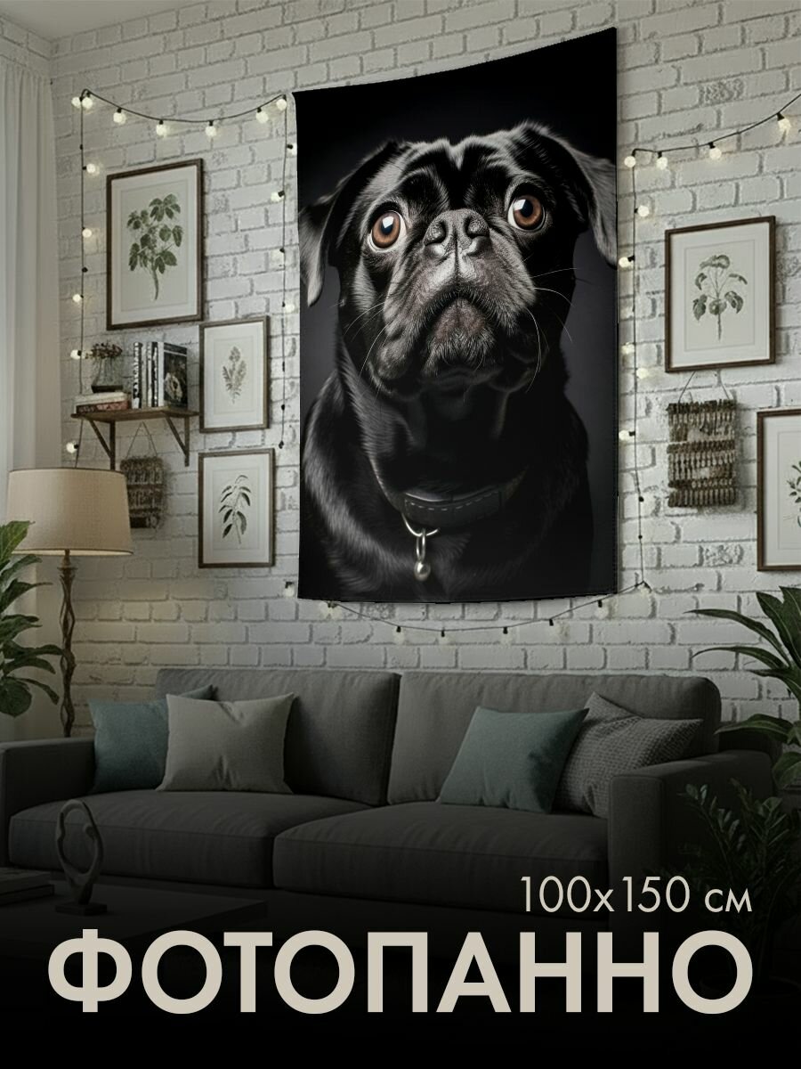 Панно тканевое PrintyFull / 100x150 см / мопс, мордочка