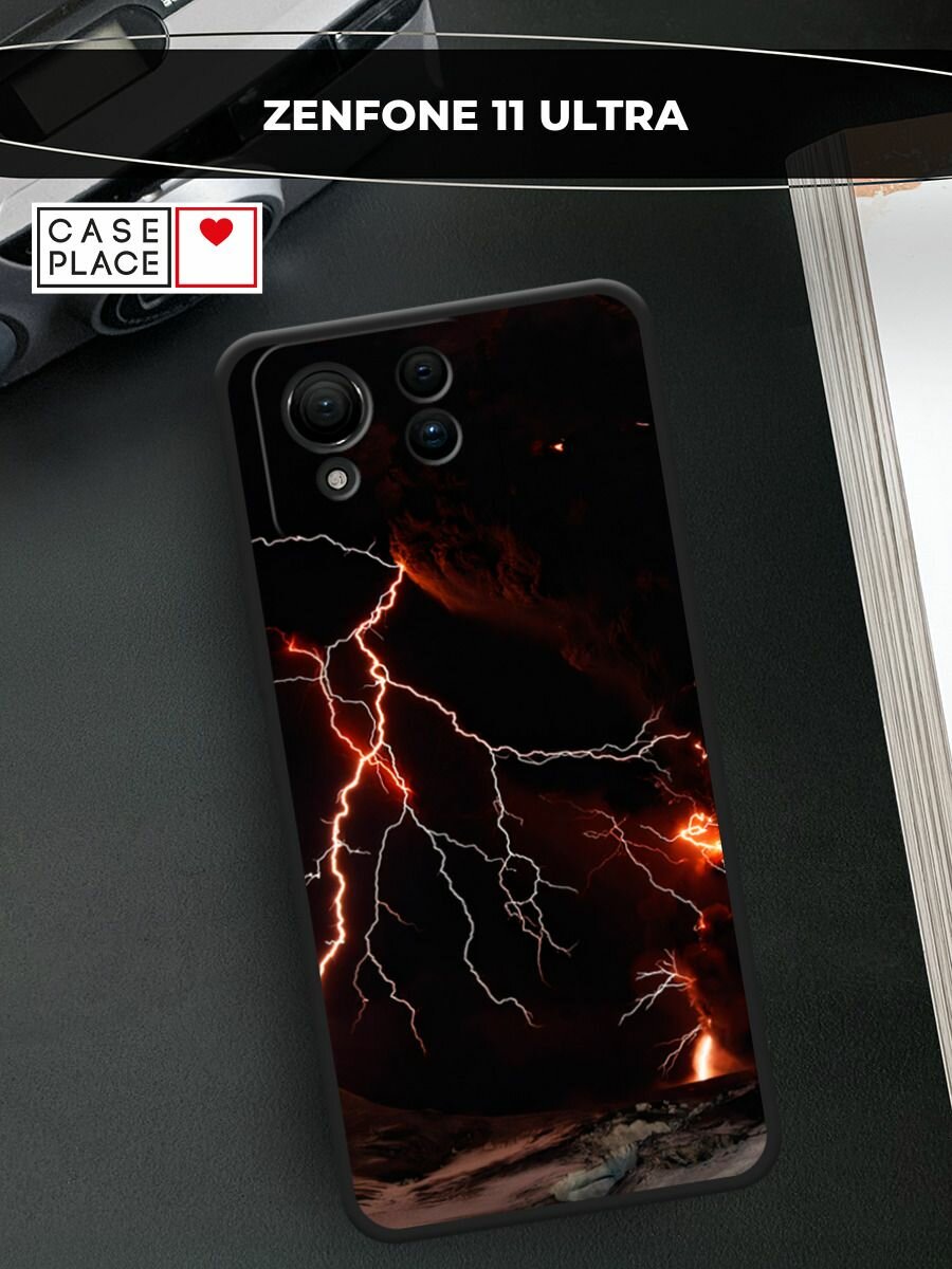 Черный матовый чехол на Asus ZenFone 11 Ultra / Асус Зенфон 11 Ультра с принтом молния 4