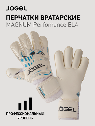 Изображение товара Перчатки вратарские Jogel Magnum Perfomance EL4 Roll, белый, размер 7