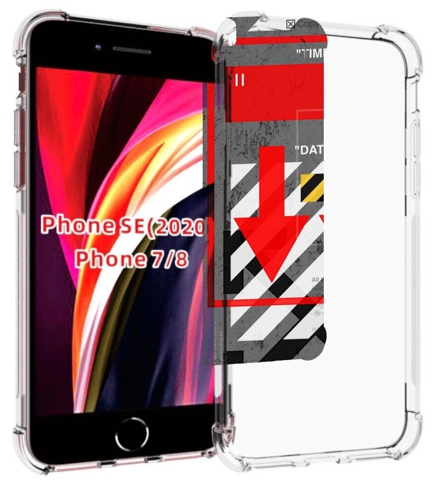 Чехол MyPads знаки-логотипы для iPhone 7 4.7 / iPhone 8 / iPhone SE 2 (2020) / Apple iPhone SE3 2022 задняя-панель-накладка-бампер