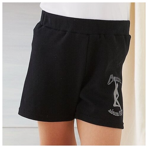 Шорты для мальчиков Chacott (140K, Черный)