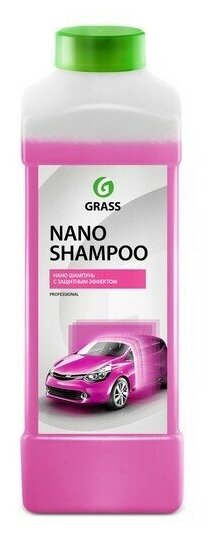 GRASS NANO SHAMPOO Наношампунь для ручной мойки (1L) GRASS 136101