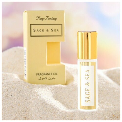 Арома-масло женское Sage  & Sea, 7 мл В наборе1шт.