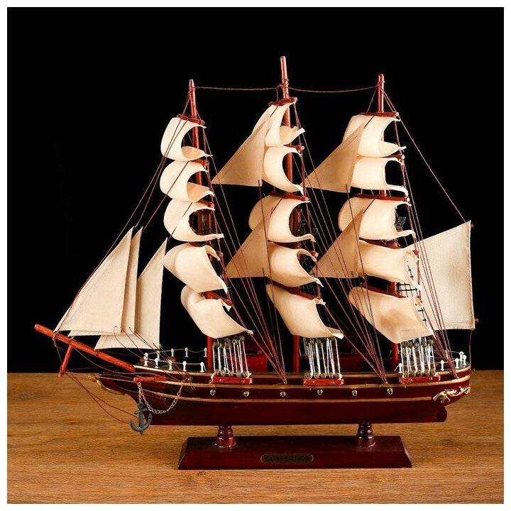 Корабль трехмачтовый, с кремовыми парусами, коричневыми бортами 49*42*8см 1154026