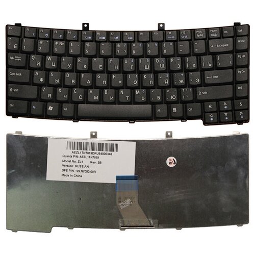 Клавиатура для ноутбука ACER TravelMate 2300 черная 165000₽