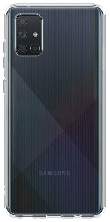 Чехол Gel Case Basic для Samsung Galaxy A51 , прозрачный, PET белый, Deppa, Deppa 87418