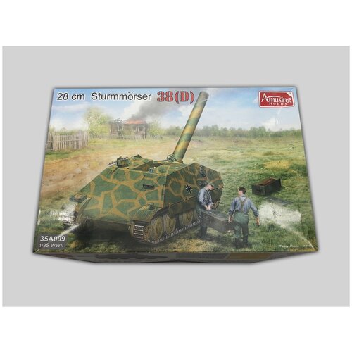 AH35A009 Немецкий самоходный миномёт 28cm Sturmmorser auf Panzer 38D