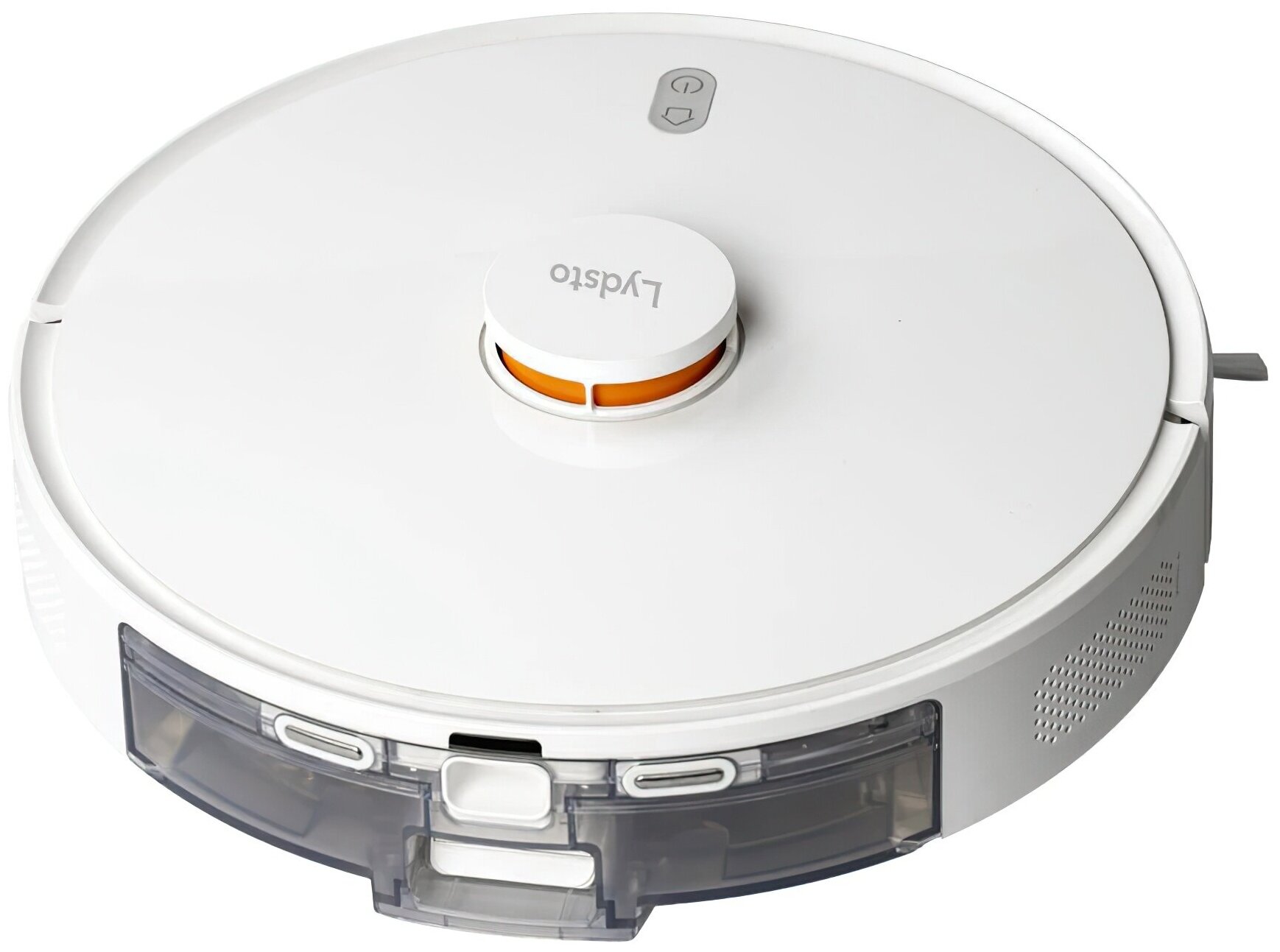 Робот-пылесос Lydsto R1 Robot Vacuum Cleaner