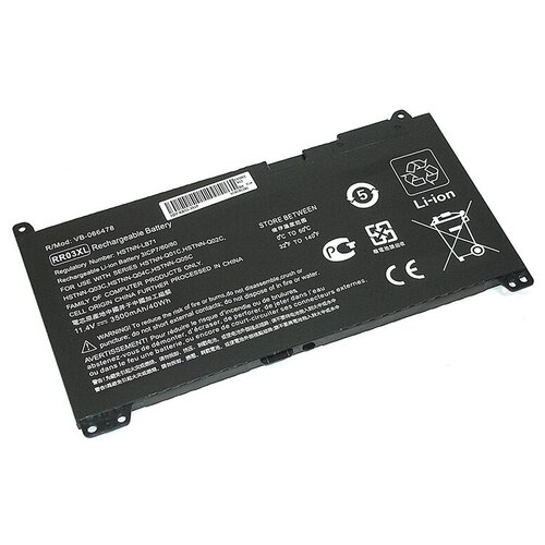 Vbparts для HP G4 440 11.4V 3500mAh OEM 066478