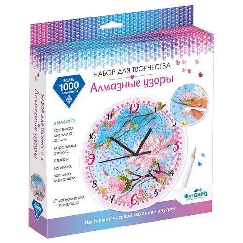 Origami Алмазная мозаика Алмазные узоры. Пробуждение природы (6551) мультиколор