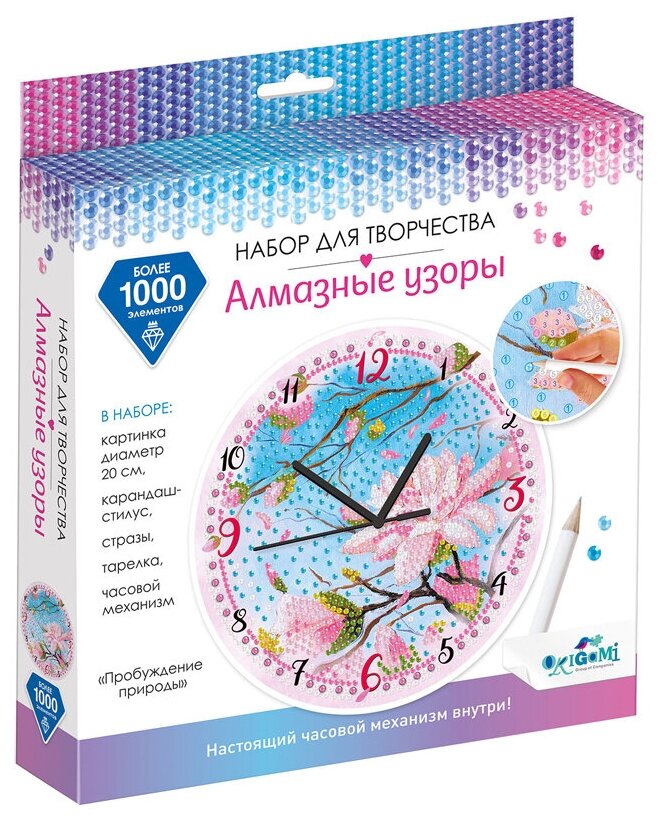 Origami Алмазная мозаика Алмазные узоры. Пробуждение природы (6551)